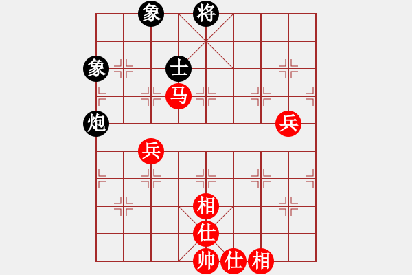 象棋棋譜圖片：胡雪巖(7段)-和-名劍神龍(8段) - 步數(shù)：90 