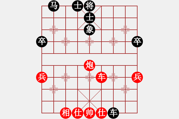 象棋棋譜圖片：︻▇◤[1242800400] -VS- 依然……[56344135] 5 16 - 步數(shù)：60 