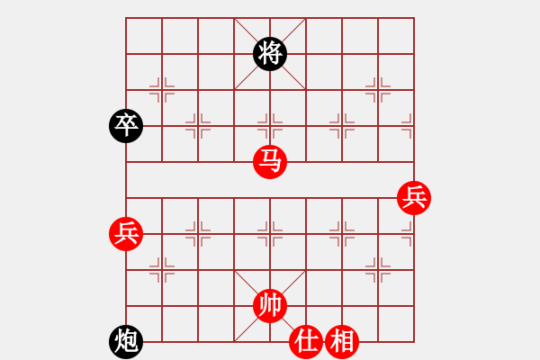 象棋棋譜圖片：2045555(都尉) 勝 3083232(校尉) - 步數(shù)：120 