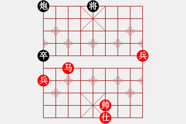 象棋棋譜圖片：2045555(都尉) 勝 3083232(校尉) - 步數(shù)：130 