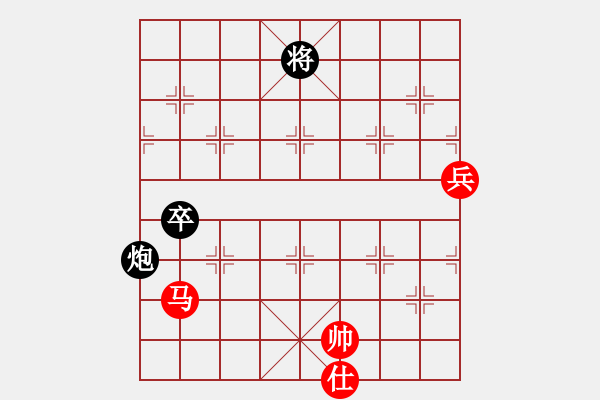 象棋棋譜圖片：2045555(都尉) 勝 3083232(校尉) - 步數(shù)：140 