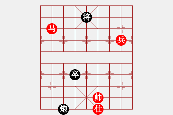 象棋棋譜圖片：2045555(都尉) 勝 3083232(校尉) - 步數(shù)：150 