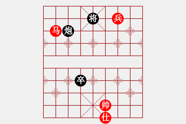 象棋棋譜圖片：2045555(都尉) 勝 3083232(校尉) - 步數(shù)：160 