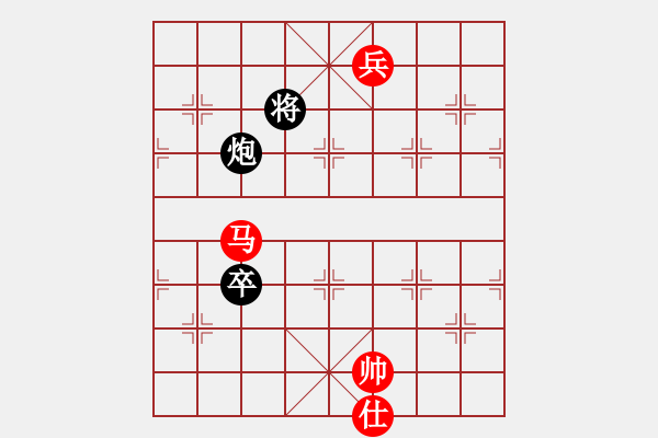 象棋棋譜圖片：2045555(都尉) 勝 3083232(校尉) - 步數(shù)：170 