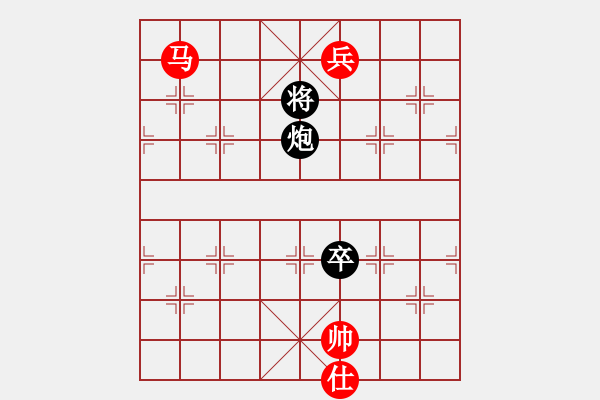 象棋棋譜圖片：2045555(都尉) 勝 3083232(校尉) - 步數(shù)：180 