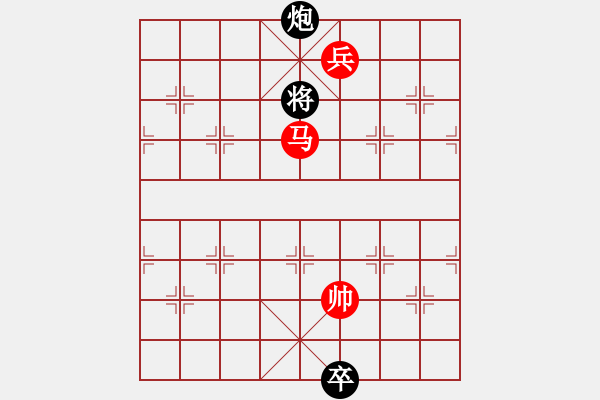 象棋棋譜圖片：2045555(都尉) 勝 3083232(校尉) - 步數(shù)：200 