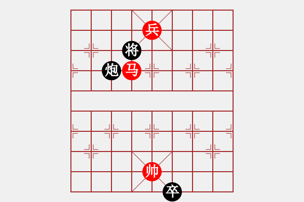 象棋棋譜圖片：2045555(都尉) 勝 3083232(校尉) - 步數(shù)：220 