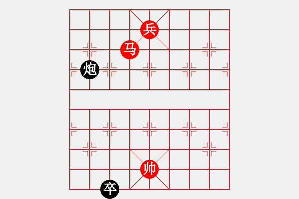 象棋棋譜圖片：2045555(都尉) 勝 3083232(校尉) - 步數(shù)：237 