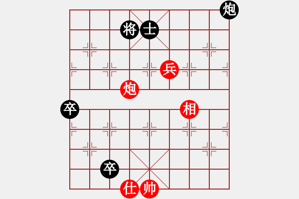 象棋棋譜圖片：總盟射雕二(4r)-負(fù)-弈境聯(lián)賽貳(4r) - 步數(shù)：100 