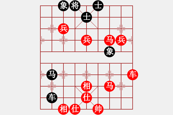 象棋棋譜圖片：象棋愛(ài)好者 VS 初級(jí)棋士 - 步數(shù)：100 