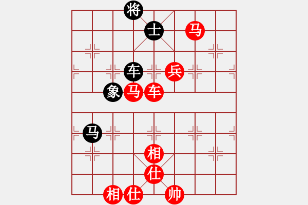 象棋棋譜圖片：象棋愛(ài)好者 VS 初級(jí)棋士 - 步數(shù)：130 