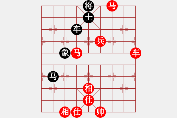 象棋棋譜圖片：象棋愛(ài)好者 VS 初級(jí)棋士 - 步數(shù)：140 