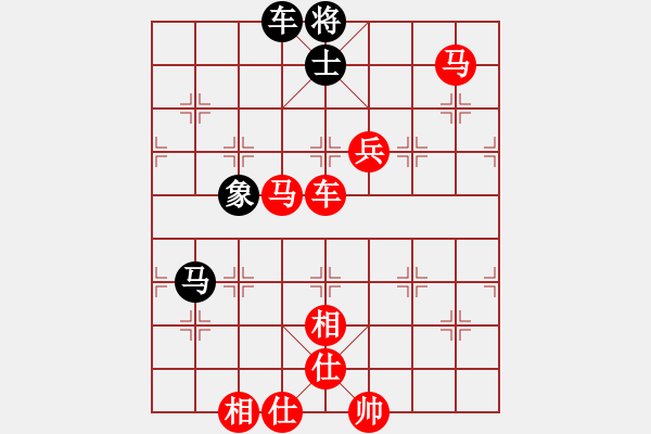 象棋棋譜圖片：象棋愛(ài)好者 VS 初級(jí)棋士 - 步數(shù)：150 