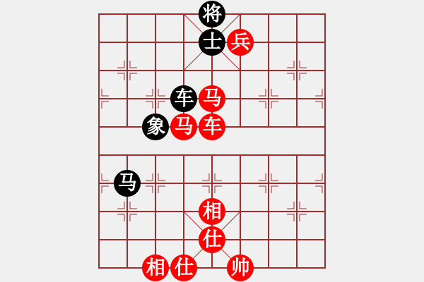 象棋棋譜圖片：象棋愛(ài)好者 VS 初級(jí)棋士 - 步數(shù)：160 