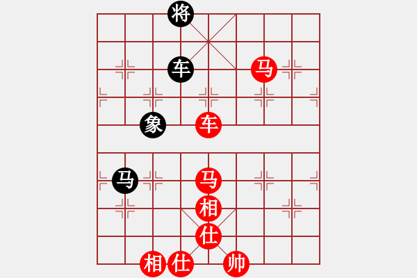 象棋棋譜圖片：象棋愛(ài)好者 VS 初級(jí)棋士 - 步數(shù)：170 