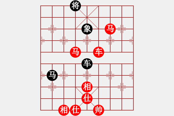 象棋棋譜圖片：象棋愛(ài)好者 VS 初級(jí)棋士 - 步數(shù)：180 