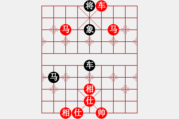 象棋棋譜圖片：象棋愛(ài)好者 VS 初級(jí)棋士 - 步數(shù)：187 