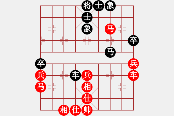 象棋棋譜圖片：象棋愛(ài)好者 VS 初級(jí)棋士 - 步數(shù)：60 