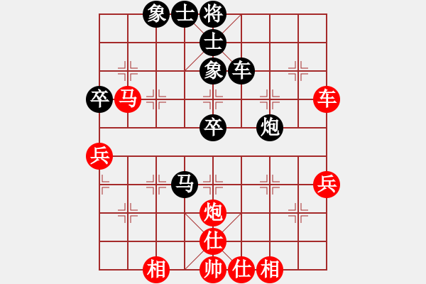 象棋棋谱图片：2011世锦赛4轮：黄俊铭 VS 蒋川(评) - 步数：70 