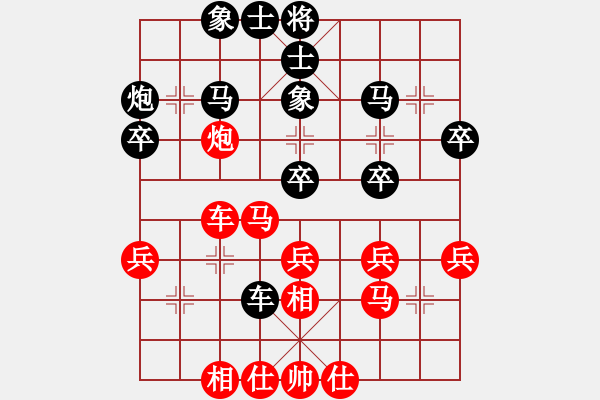象棋棋谱图片：王斌 先和 谢靖 - 步数：40 
