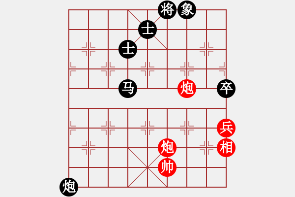 象棋棋譜圖片：靈風(fēng)(1段)-和-清晨的露珠(9級) - 步數(shù)：110 