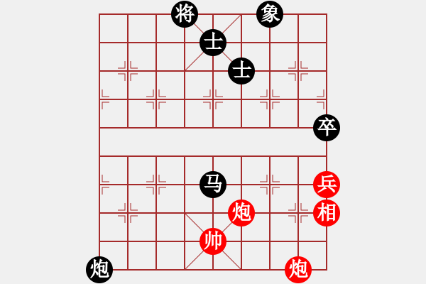 象棋棋譜圖片：靈風(fēng)(1段)-和-清晨的露珠(9級) - 步數(shù)：120 