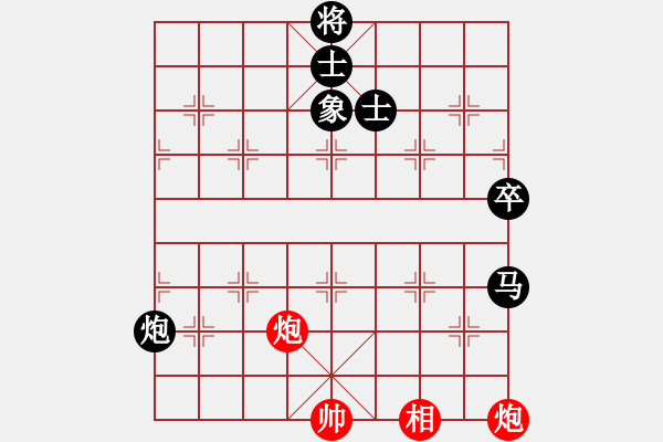 象棋棋譜圖片：靈風(fēng)(1段)-和-清晨的露珠(9級) - 步數(shù)：130 