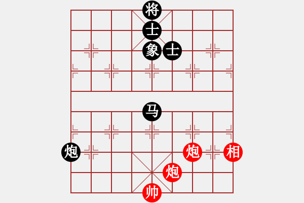 象棋棋譜圖片：靈風(fēng)(1段)-和-清晨的露珠(9級) - 步數(shù)：140 