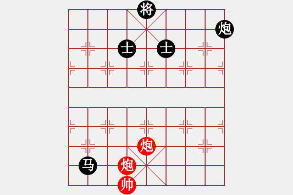 象棋棋譜圖片：靈風(fēng)(1段)-和-清晨的露珠(9級) - 步數(shù)：150 