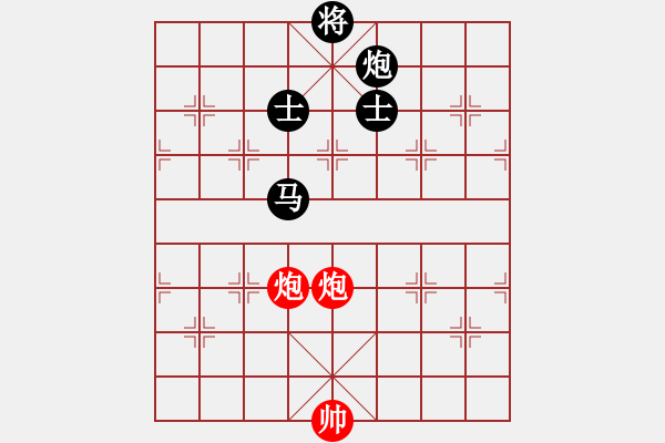 象棋棋譜圖片：靈風(fēng)(1段)-和-清晨的露珠(9級) - 步數(shù)：160 