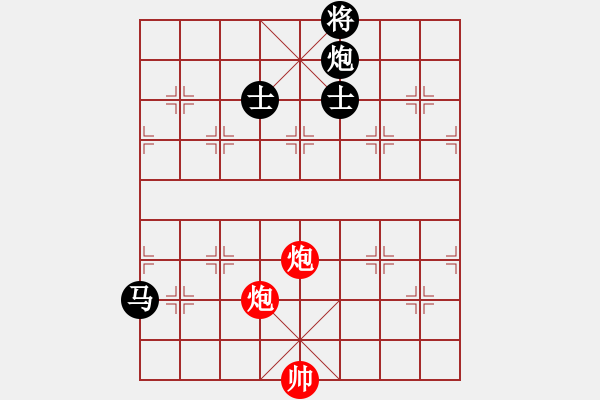 象棋棋譜圖片：靈風(fēng)(1段)-和-清晨的露珠(9級) - 步數(shù)：170 