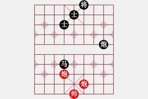 象棋棋譜圖片：靈風(fēng)(1段)-和-清晨的露珠(9級) - 步數(shù)：180 