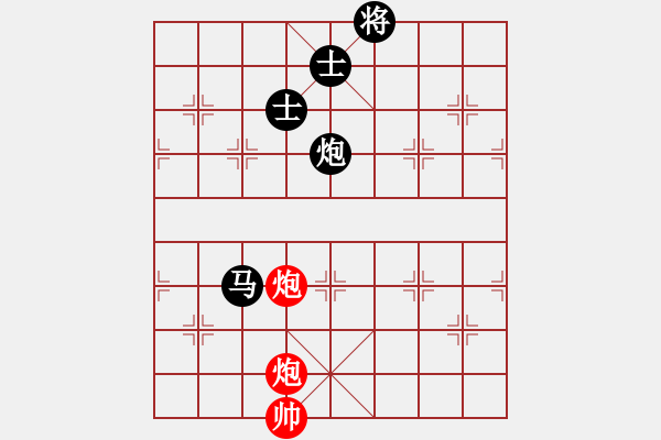 象棋棋譜圖片：靈風(fēng)(1段)-和-清晨的露珠(9級) - 步數(shù)：190 