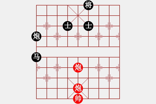 象棋棋譜圖片：靈風(fēng)(1段)-和-清晨的露珠(9級) - 步數(shù)：200 