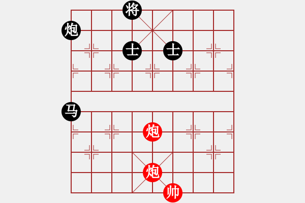 象棋棋譜圖片：靈風(fēng)(1段)-和-清晨的露珠(9級) - 步數(shù)：210 