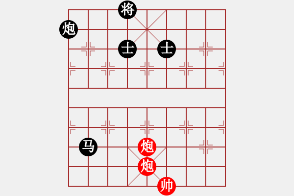 象棋棋譜圖片：靈風(fēng)(1段)-和-清晨的露珠(9級) - 步數(shù)：220 