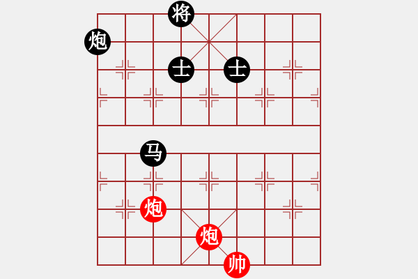 象棋棋譜圖片：靈風(fēng)(1段)-和-清晨的露珠(9級) - 步數(shù)：230 