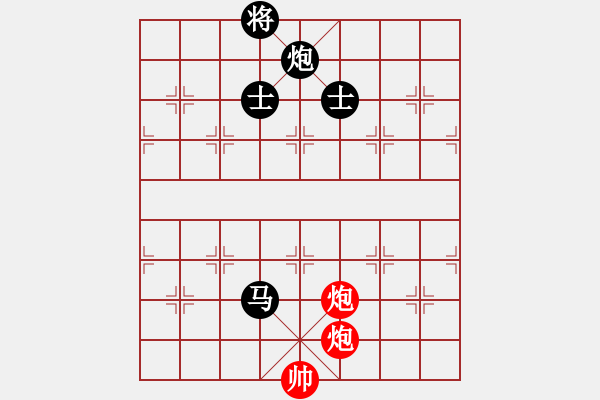 象棋棋譜圖片：靈風(fēng)(1段)-和-清晨的露珠(9級) - 步數(shù)：240 