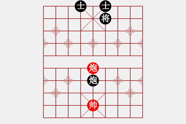 象棋棋譜圖片：靈風(fēng)(1段)-和-清晨的露珠(9級) - 步數(shù)：269 