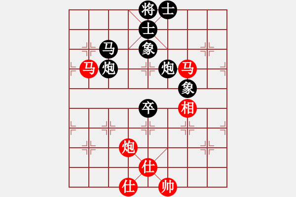 象棋棋譜圖片：遨游[429092412] -VS- 好人一生平安[541409205] - 步數(shù)：100 