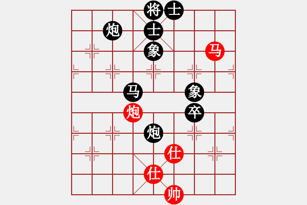 象棋棋譜圖片：遨游[429092412] -VS- 好人一生平安[541409205] - 步數(shù)：120 