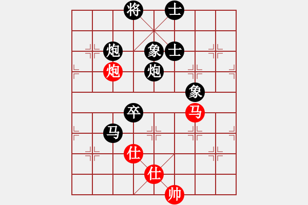 象棋棋譜圖片：遨游[429092412] -VS- 好人一生平安[541409205] - 步數(shù)：140 