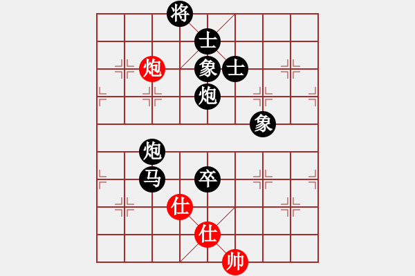 象棋棋譜圖片：遨游[429092412] -VS- 好人一生平安[541409205] - 步數(shù)：150 