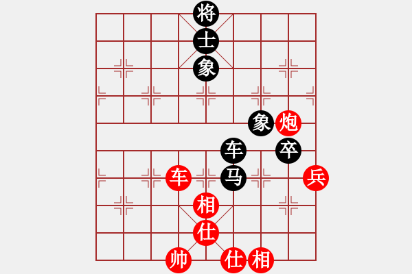 象棋棋譜圖片：草叼殼老婆(天罡)-和-玉骨銷魂(北斗) - 步數(shù)：110 