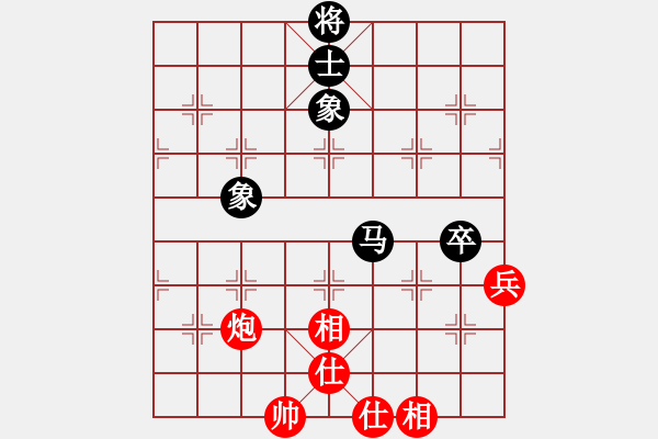 象棋棋譜圖片：草叼殼老婆(天罡)-和-玉骨銷魂(北斗) - 步數(shù)：130 