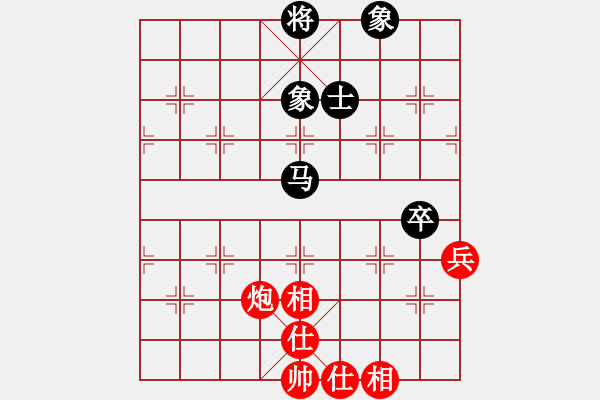 象棋棋譜圖片：草叼殼老婆(天罡)-和-玉骨銷魂(北斗) - 步數(shù)：160 