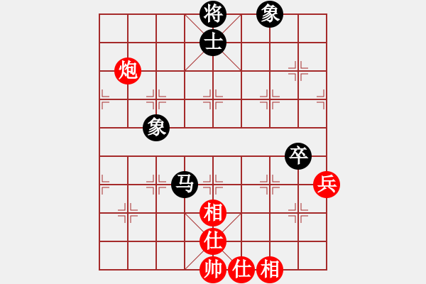 象棋棋譜圖片：草叼殼老婆(天罡)-和-玉骨銷魂(北斗) - 步數(shù)：170 