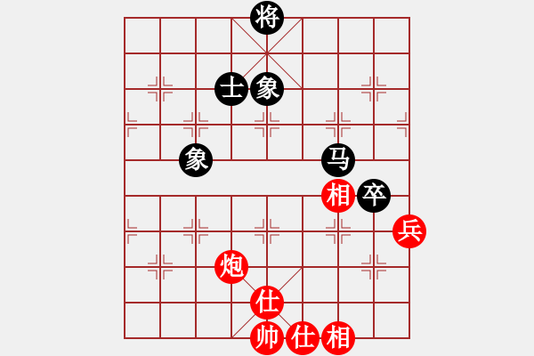 象棋棋譜圖片：草叼殼老婆(天罡)-和-玉骨銷魂(北斗) - 步數(shù)：180 