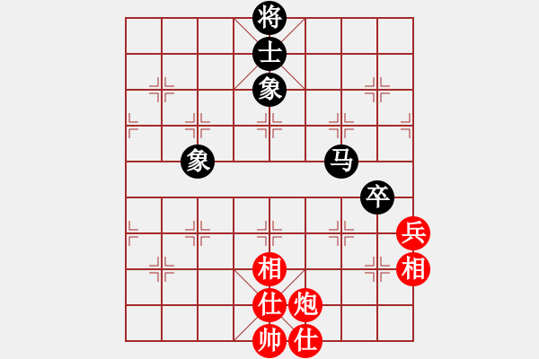 象棋棋譜圖片：草叼殼老婆(天罡)-和-玉骨銷魂(北斗) - 步數(shù)：190 