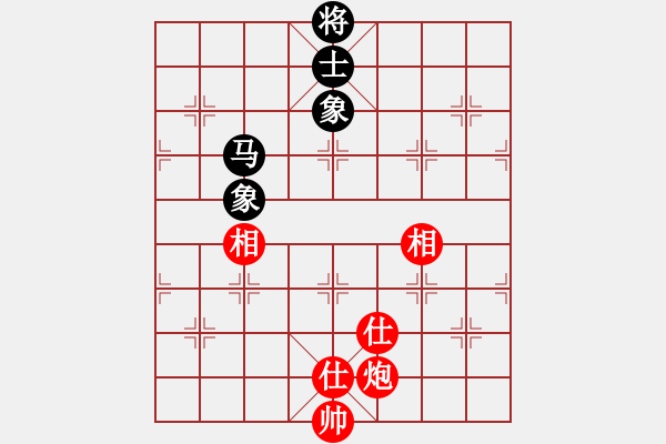 象棋棋譜圖片：草叼殼老婆(天罡)-和-玉骨銷魂(北斗) - 步數(shù)：230 